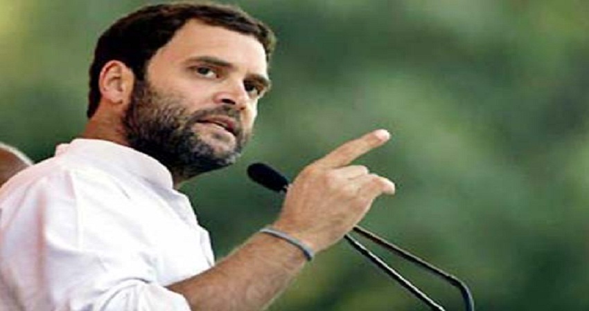राहुल ने केंद्र पर साधा निशाना, कहा- ''जनता महंगाई से त्रस्त, मोदी सरकार टैक्स वसूली में मस्त'' राहुल ने केंद्र पर साधा निशाना, कहा- ''जनता महंगाई से त्रस्त, मोदी सरकार टैक्स वसूली में मस्त''
